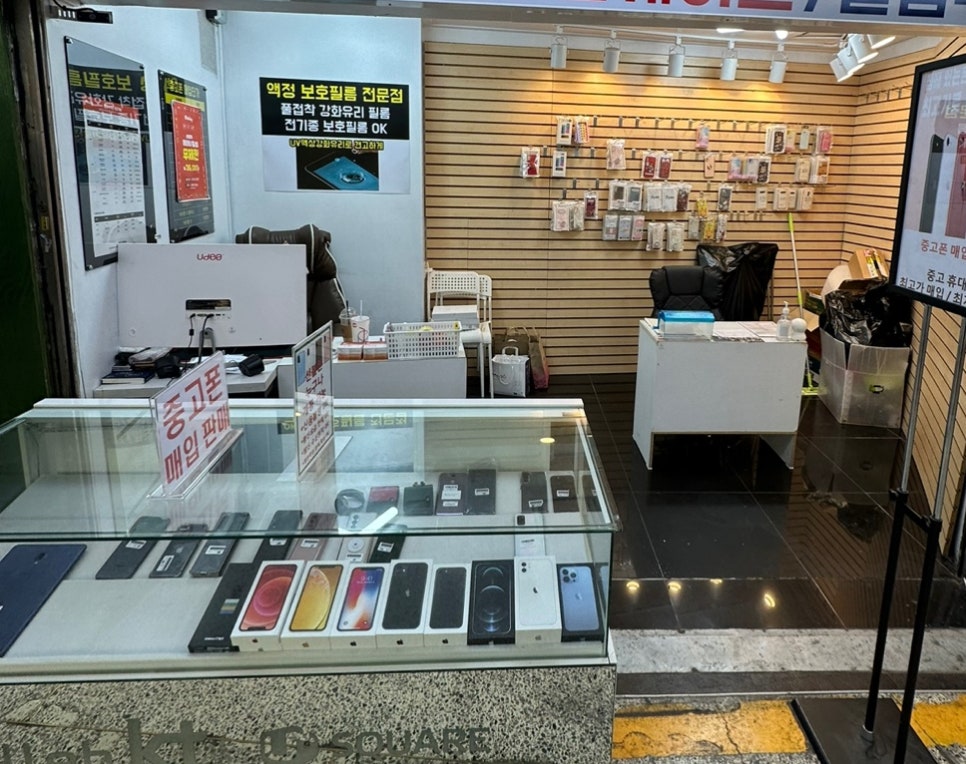 부천역지하도상가 이미지