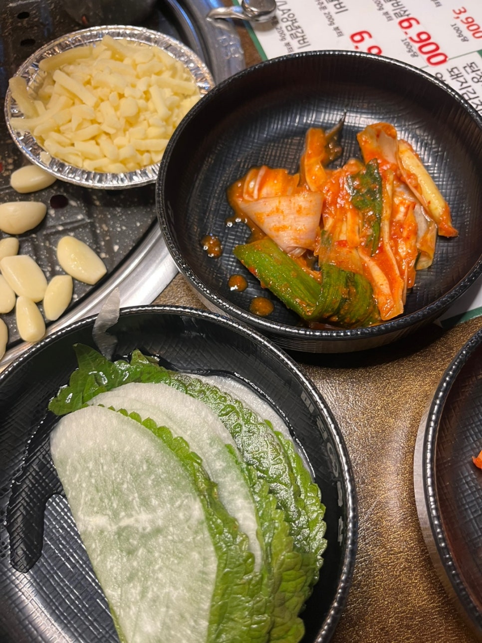 미진축산 구서점 이미지