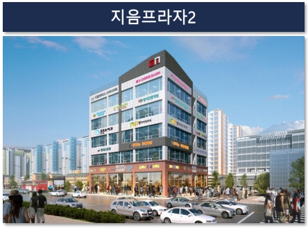 봉담건축사사무소 이미지