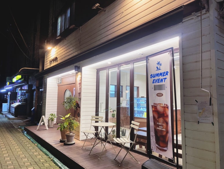 딜리디저트 이미지