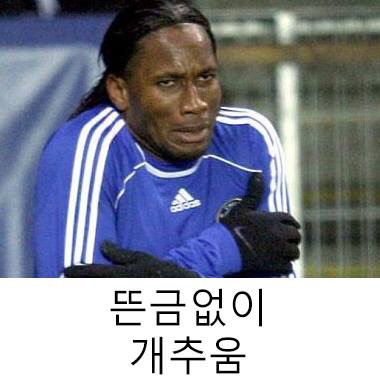 에스마켓 이미지