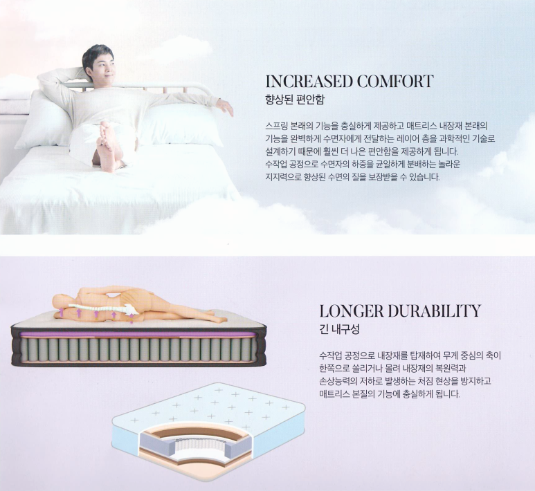 리빙에이가구 이미지