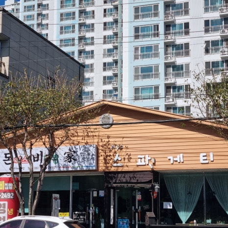 리홍스키친 이미지