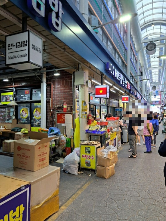 선일상회 이미지