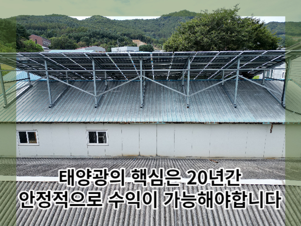 케이앤씨가람 이미지