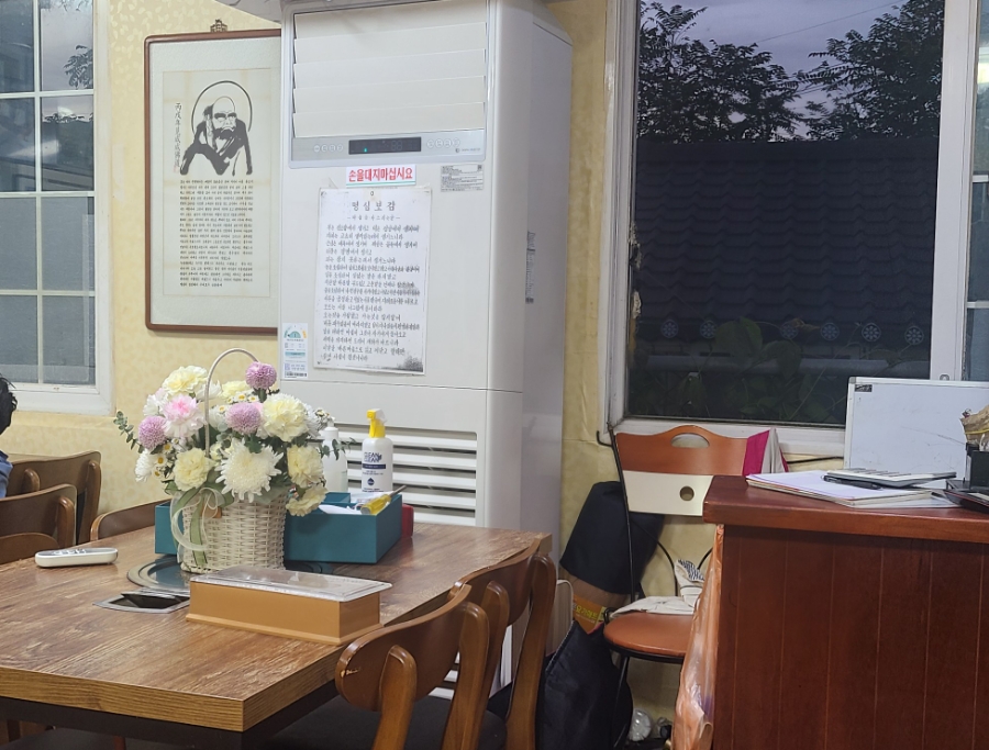 미원 손두부 보리밥 이미지