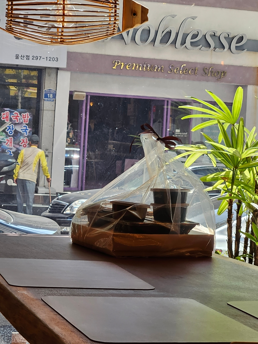 다온정보인테리어 이미지