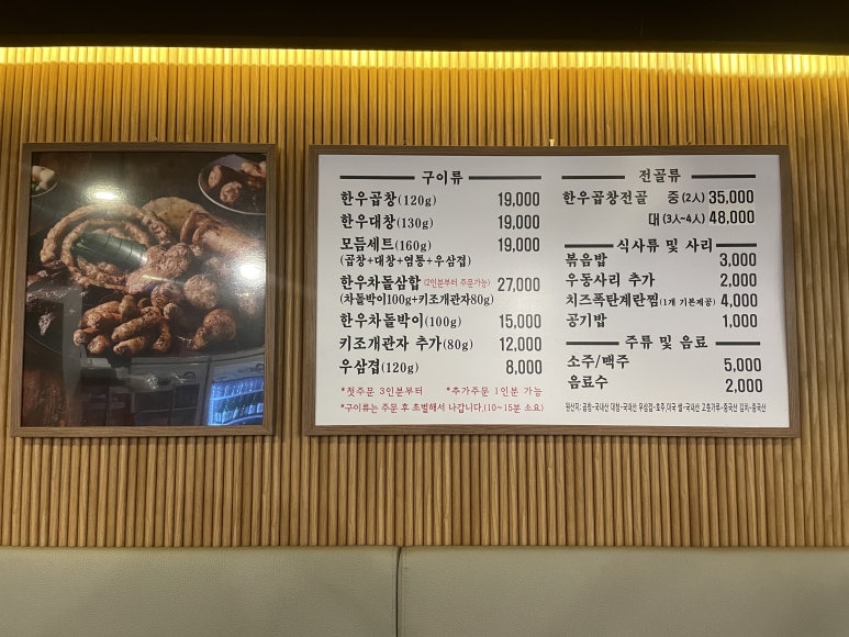 효자곱영일대 이미지
