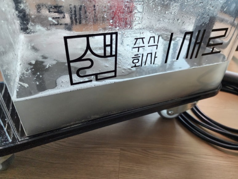 매트리스;소파;카펫새로클린 이미지