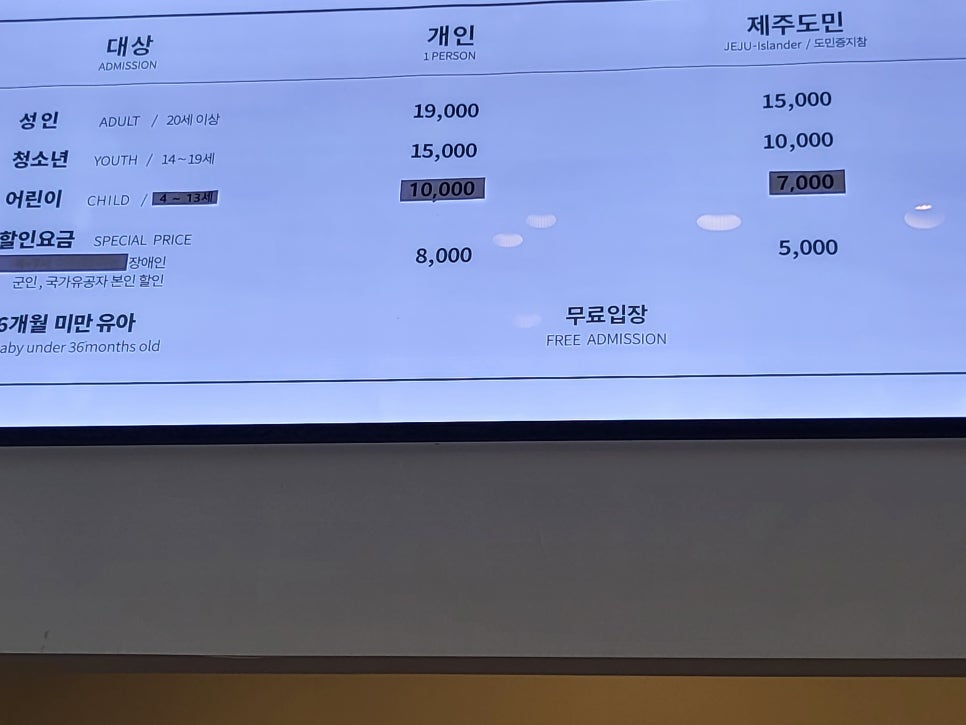 샛별투어 이미지