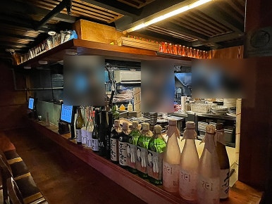 밥술공간 이미지