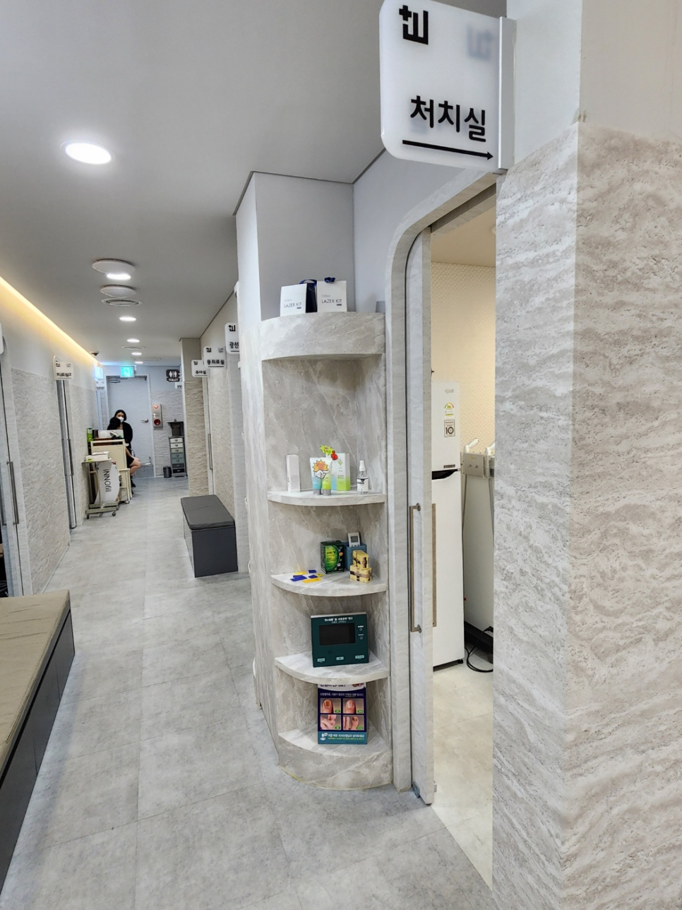더웰피부과의원 이미지