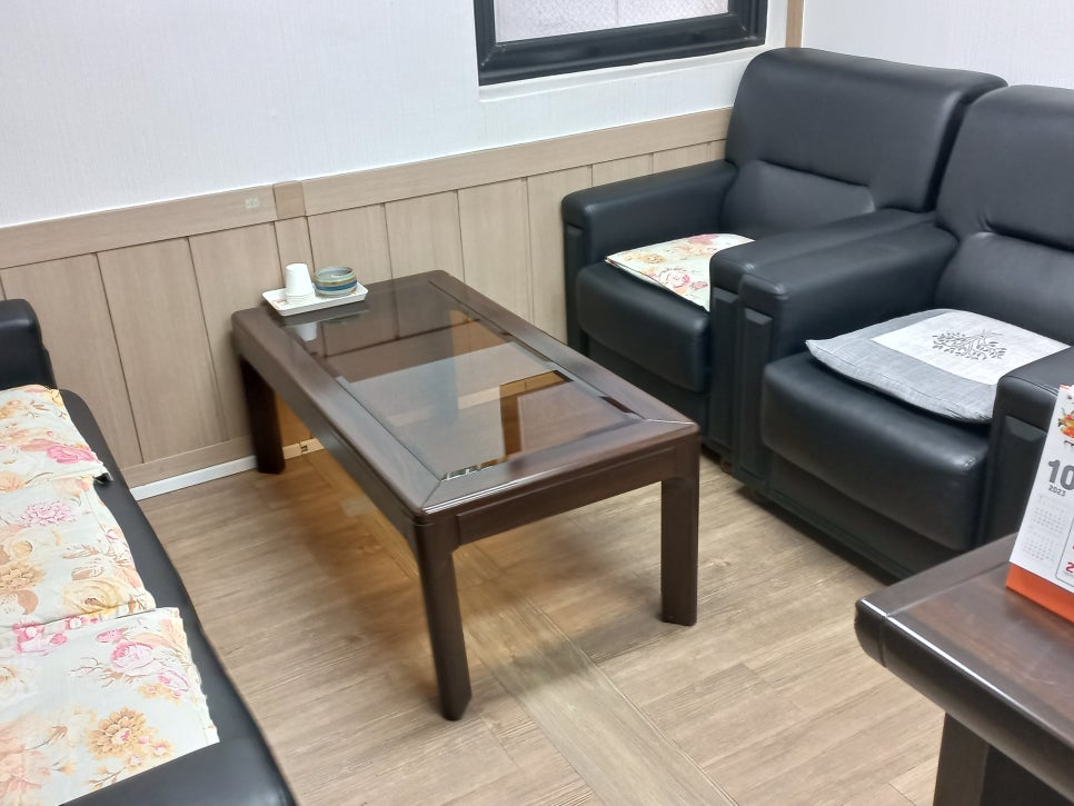 광명전업 이미지