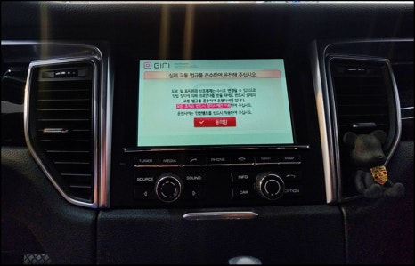 렉시온코리아 이미지