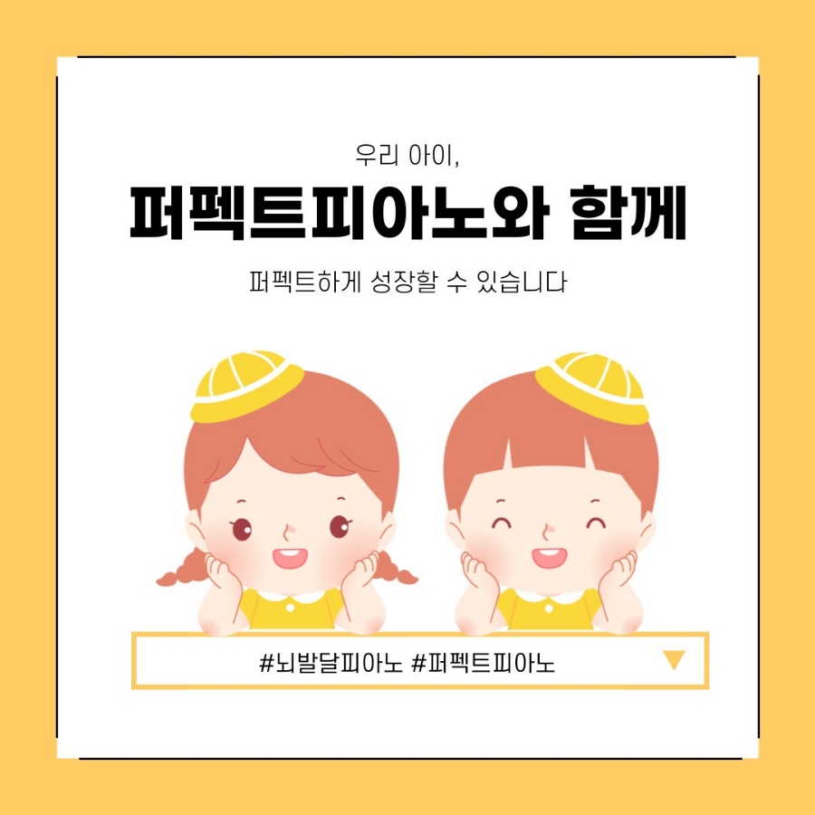 현바이올린음악학원 이미지