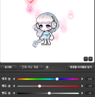 뮤프리즘 이미지