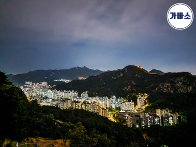 주식회사 가바소 이미지