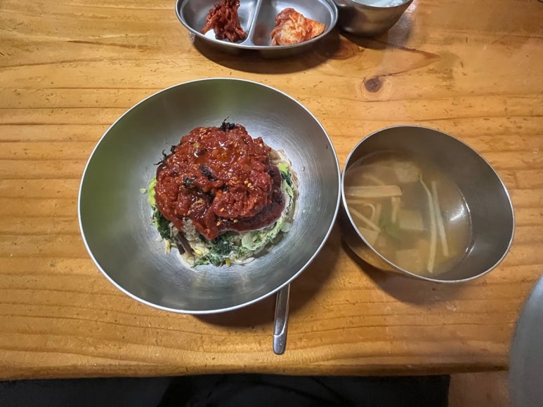 제일식당 이미지