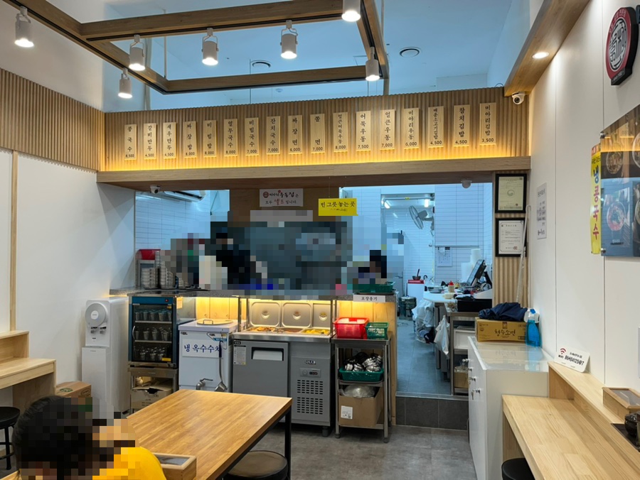미아리우동회기역점 이미지
