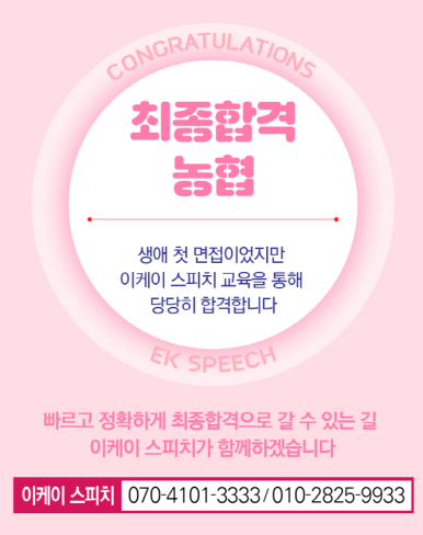 선호식품 이미지