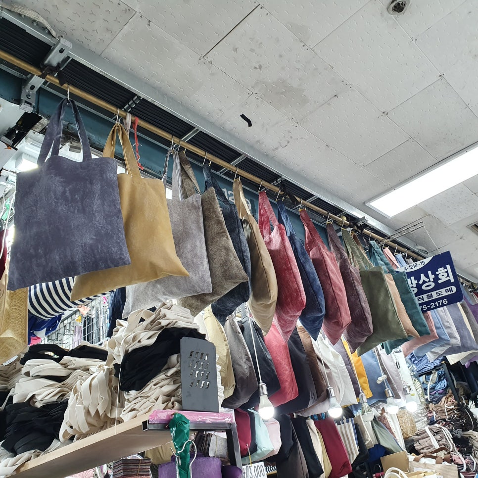 조광상회 이미지