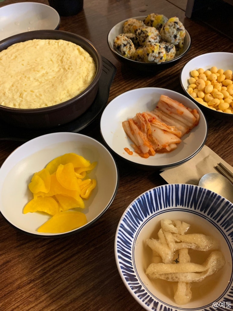 김치뚝딱낙곱새 이미지