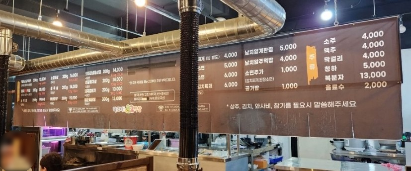 92조아 이미지
