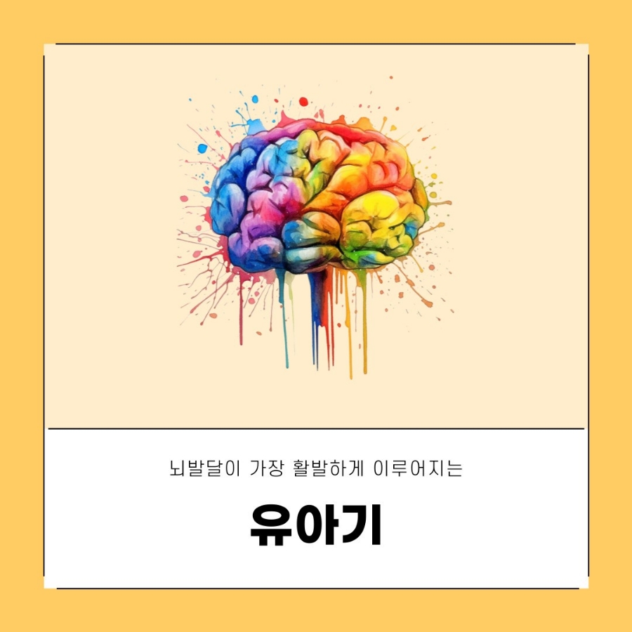 현음악학원 이미지