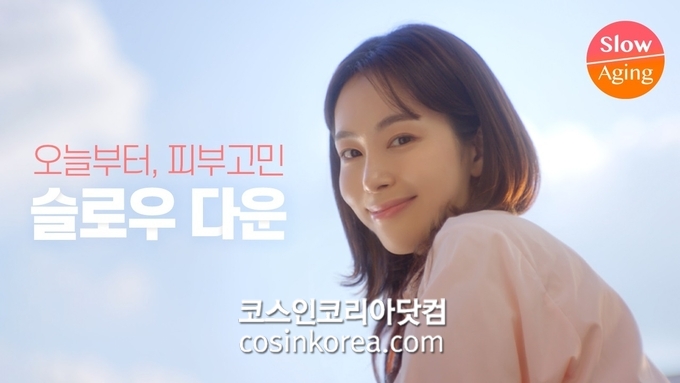 올리브스킨케어 이미지