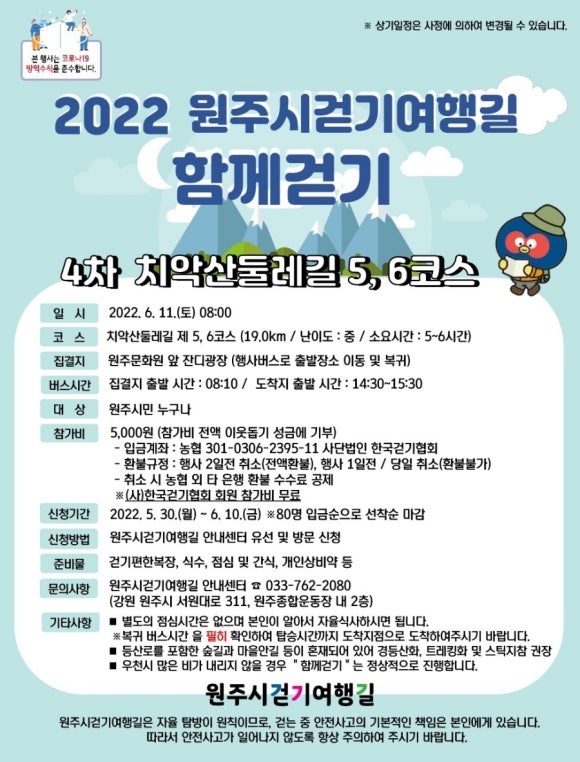 황둔찐빵 이미지