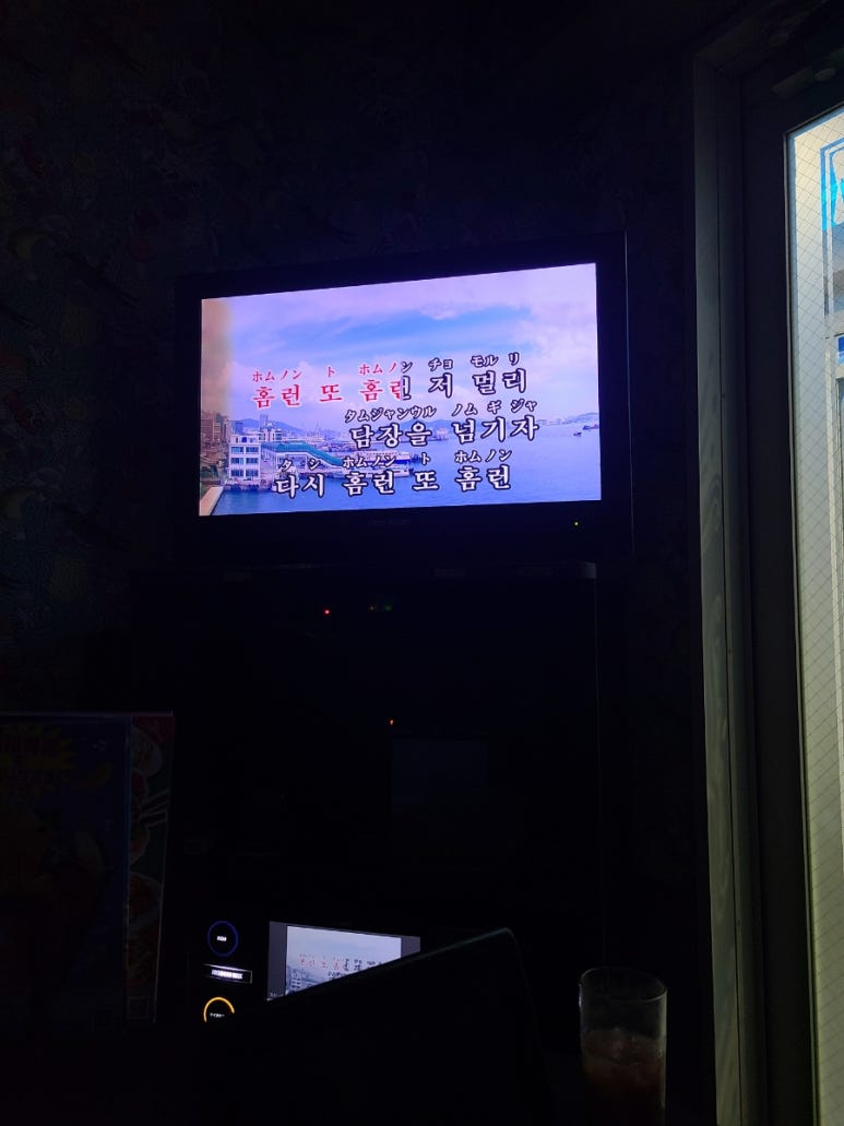 제이가라오케 이미지