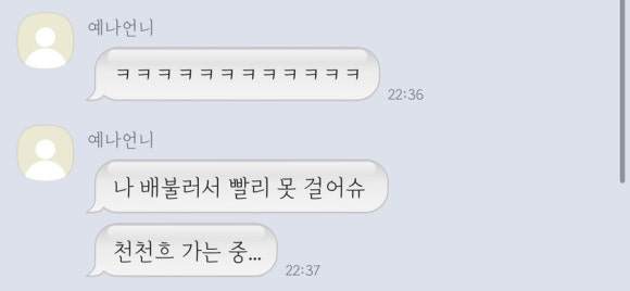그 남자의 주방 이미지