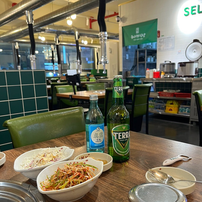 금나래식당 이미지
