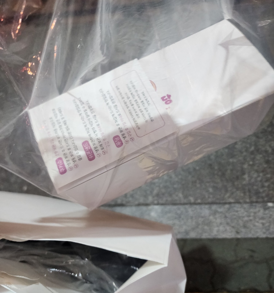 네일;춘삼월 이미지