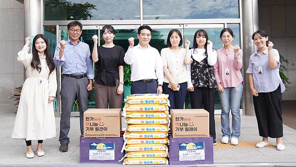 우체국물류지원단 이미지