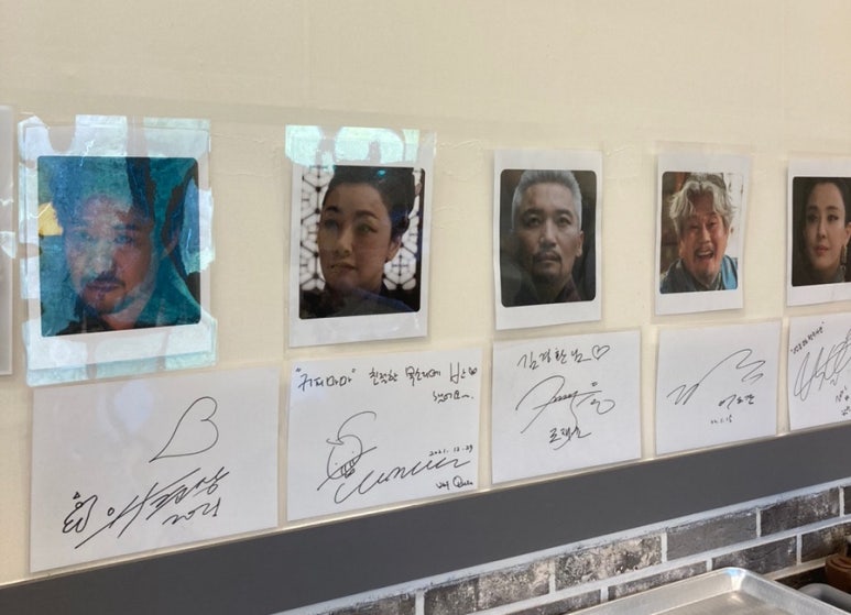 언능오소한우사랑 이미지