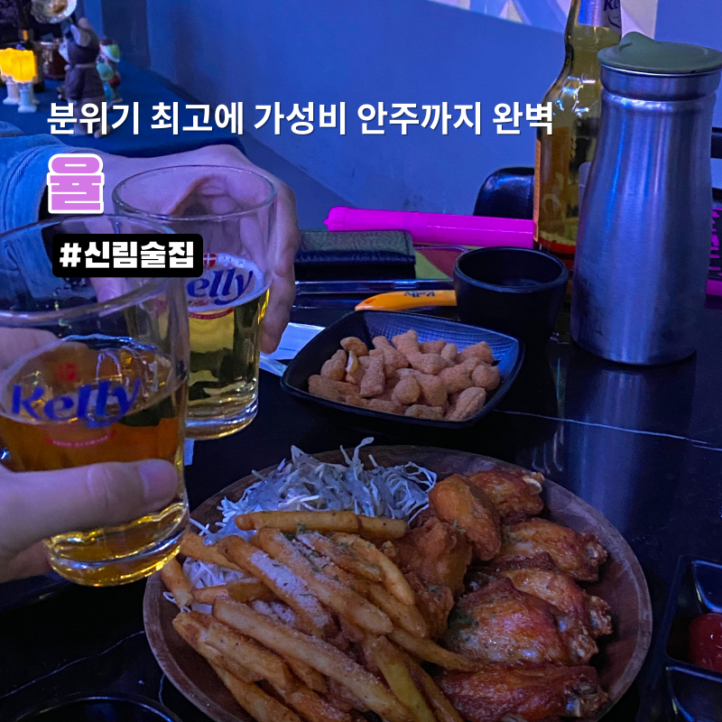 율 사진 6