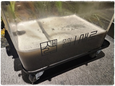 매트리스;소파;카펫새로클린 이미지