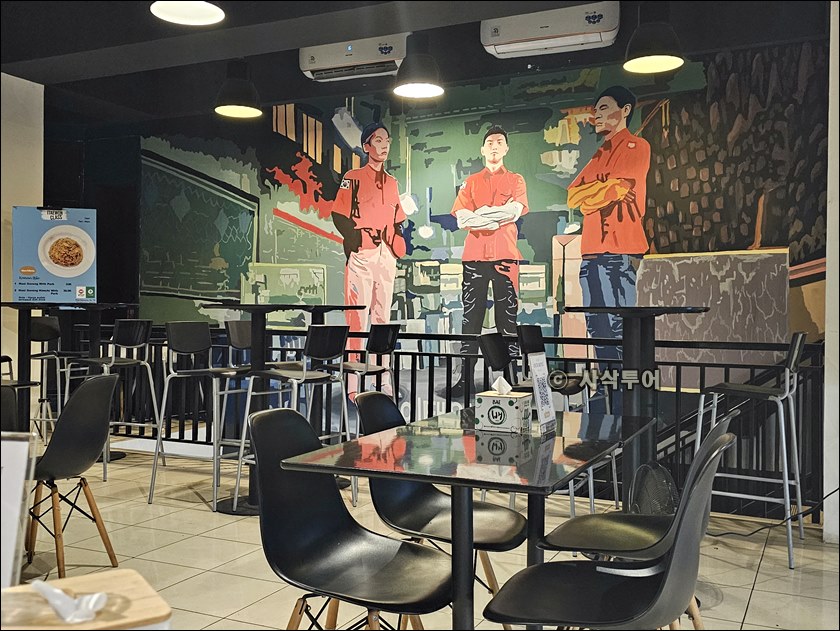 무궁화슈퍼 이미지