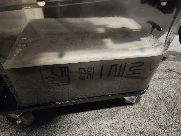 매트리스;소파;카펫새로클린 이미지