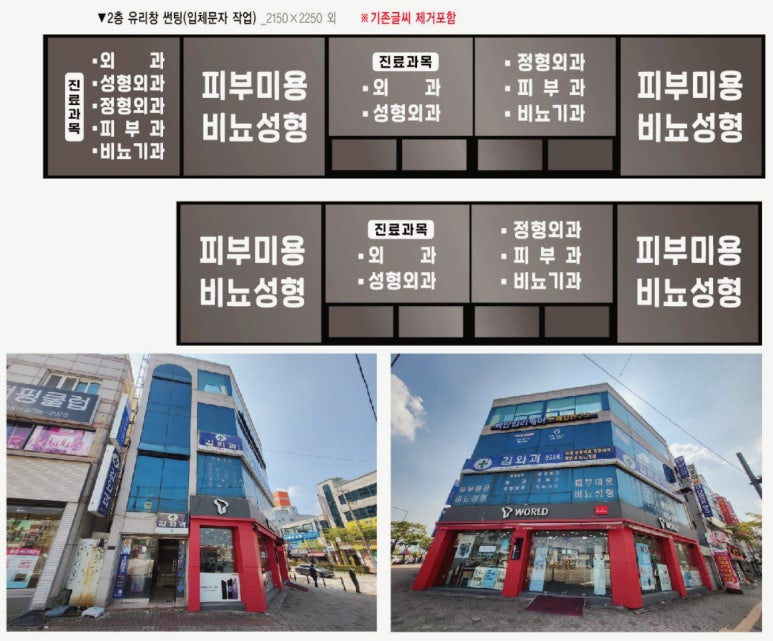중마썬팅 이미지