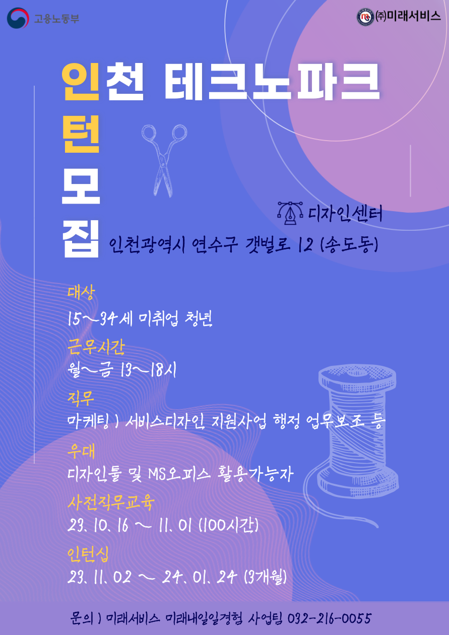 (주)에스티지24 이미지