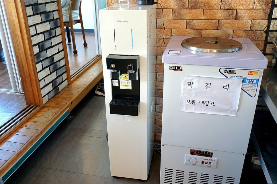 정수기가게 이미지
