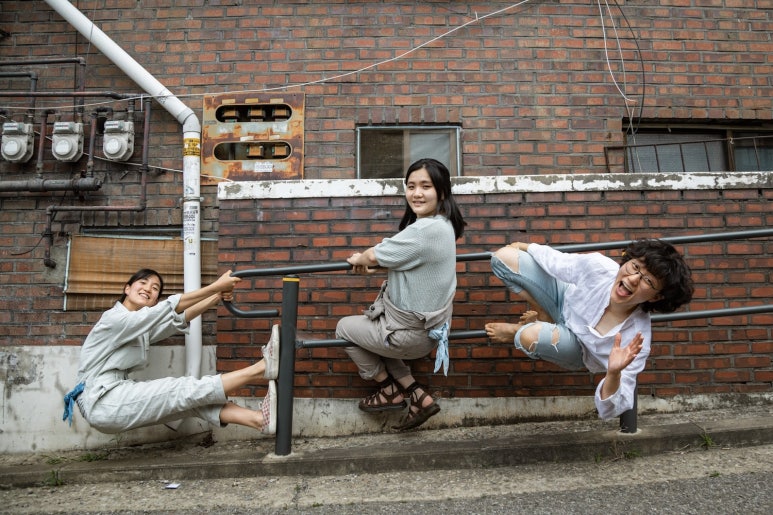 변화의월담 이미지