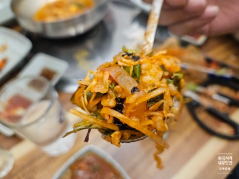석적참물회 이미지