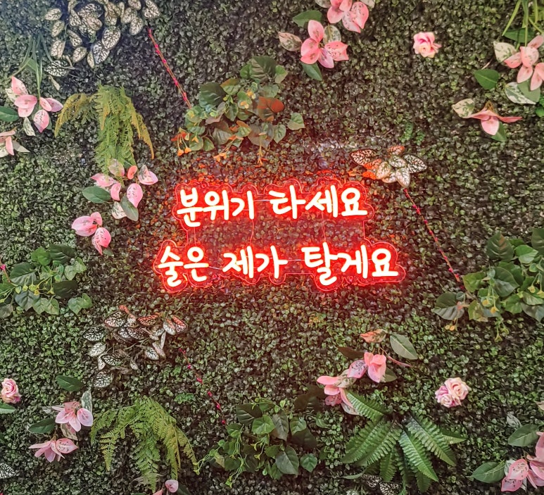 파리바게트(동국대점) 이미지