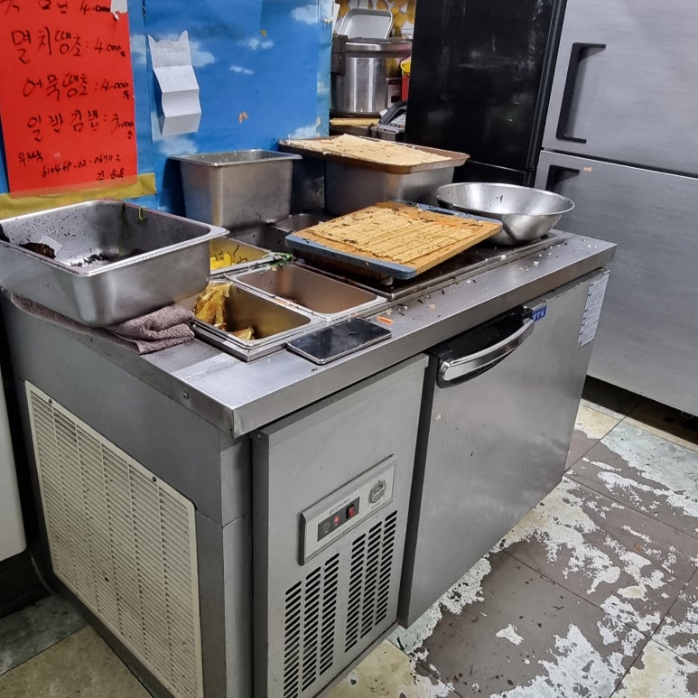 진이네김밥집 이미지