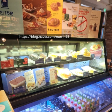 이디야창전동점 이미지