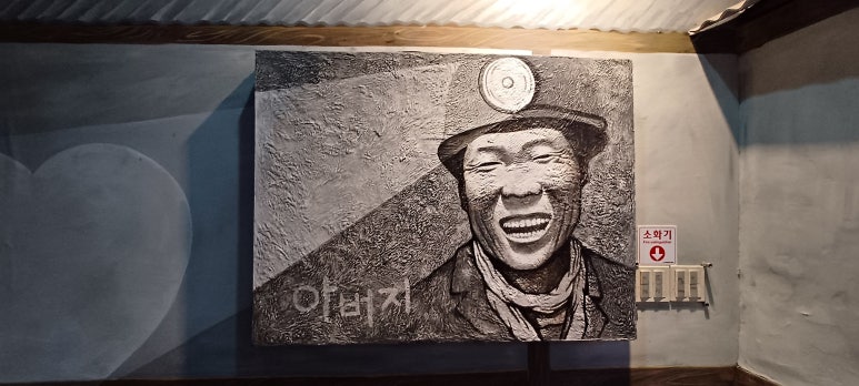 서린상회 이미지