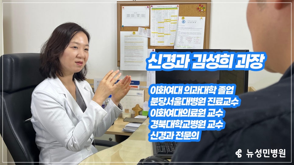 성민종합관리 이미지